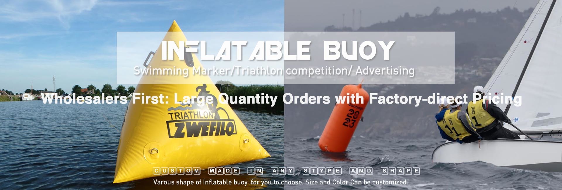 คุณภาพ โฆษณาเต็นท์พอง โรงงาน